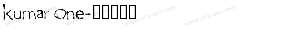 Kumar One字体转换
